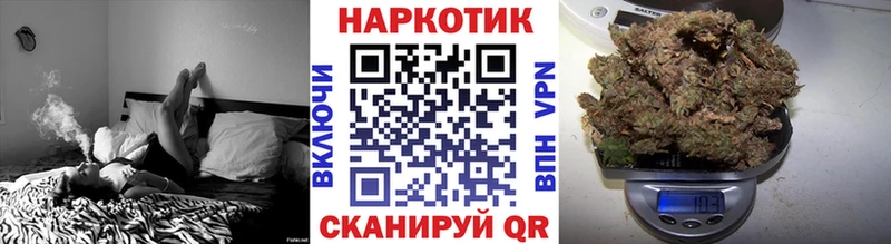 Какие есть наркотики Называевск Метадон  APVP  МАРИХУАНА  Амфетамин  ГАШ  COCAIN 