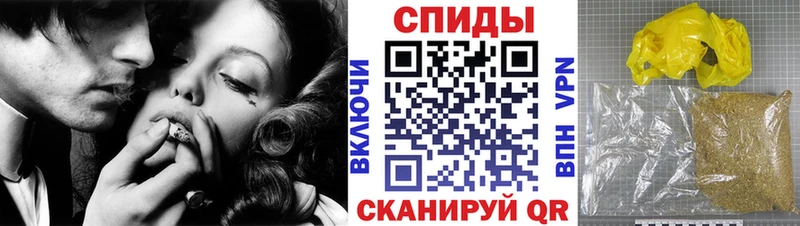 БУТИРАТ оксана omg ТОР Называевск