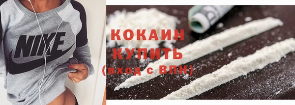 прущая мука Покров