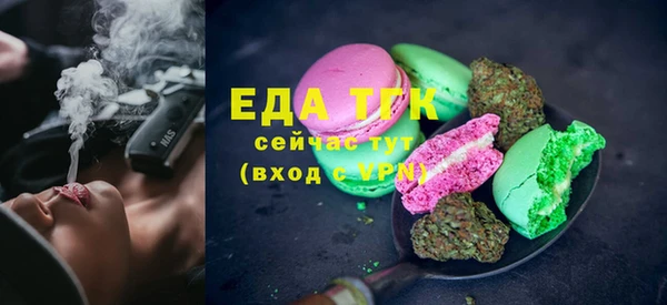 прущая мука Покров
