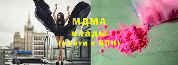 альфа пвп VHQ Покачи