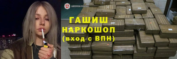 прущая мука Покров