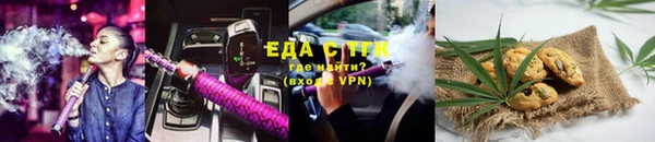 сатива Белоозёрский