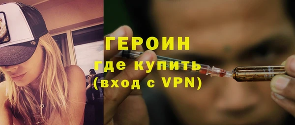 сатива Белоозёрский