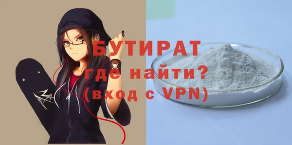 таблы Покровск