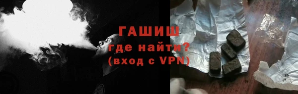 сатива Белоозёрский