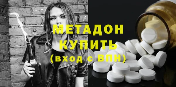 сатива Белоозёрский
