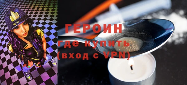 прущая мука Покров