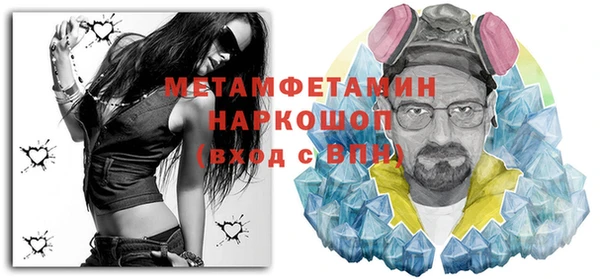 сатива Белоозёрский