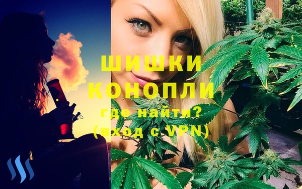 прущая мука Покров