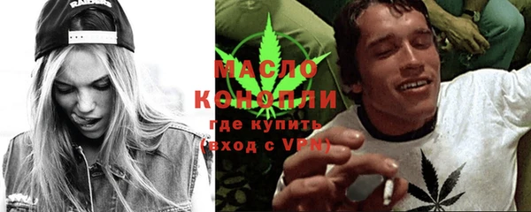 прущая мука Покров