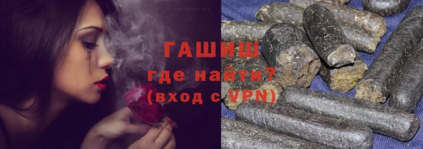 таблы Покровск