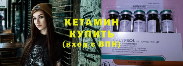 прущая мука Покров